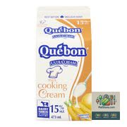 Crème de cuisson épaisse Ultra Cream 15% 473 mL