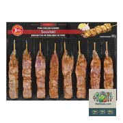 Brochettes de surlonge de porc Marc Angelo Souvlaki 640 g