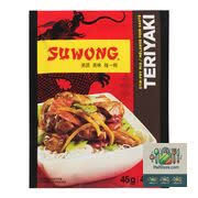 Mélange pour sauce teriyaki SuWong 45 g