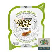 Pâté humide pour chat au poulet braisé Petites 79,4 g