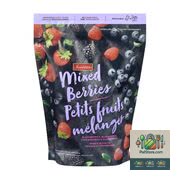 Mélange de baies surgelées Irresistibles 600 g