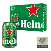 Bière blonde hollandaise Heineken 24 canettes de 330 ml