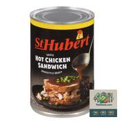 Sauce maison pour sandwich au poulet chaud St Hubert 398 ml