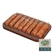 Pack économique de brochettes de porc façon kafta 8 brochettes par plateau