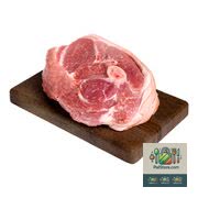 Rôti de pique nique à l'épaule de porc