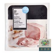 Jambon Blanc Cuit Tranché Première Moisson 175 g