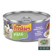 Pâté de dinde et abats pour chat 156 g