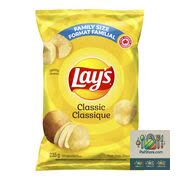 Pack économique de chips saveur classique 235 g