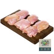 Cuisses de poulet désossées et sans peau 6 cuisses par plateau